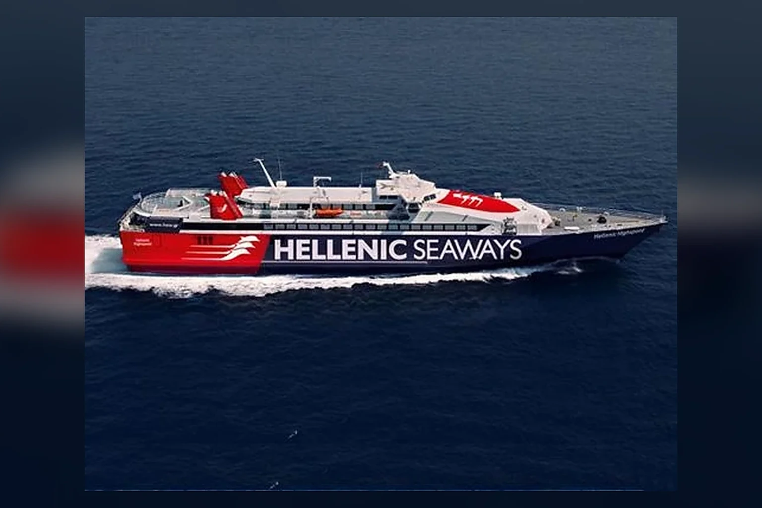 Prom operatora Hellenic Seaways