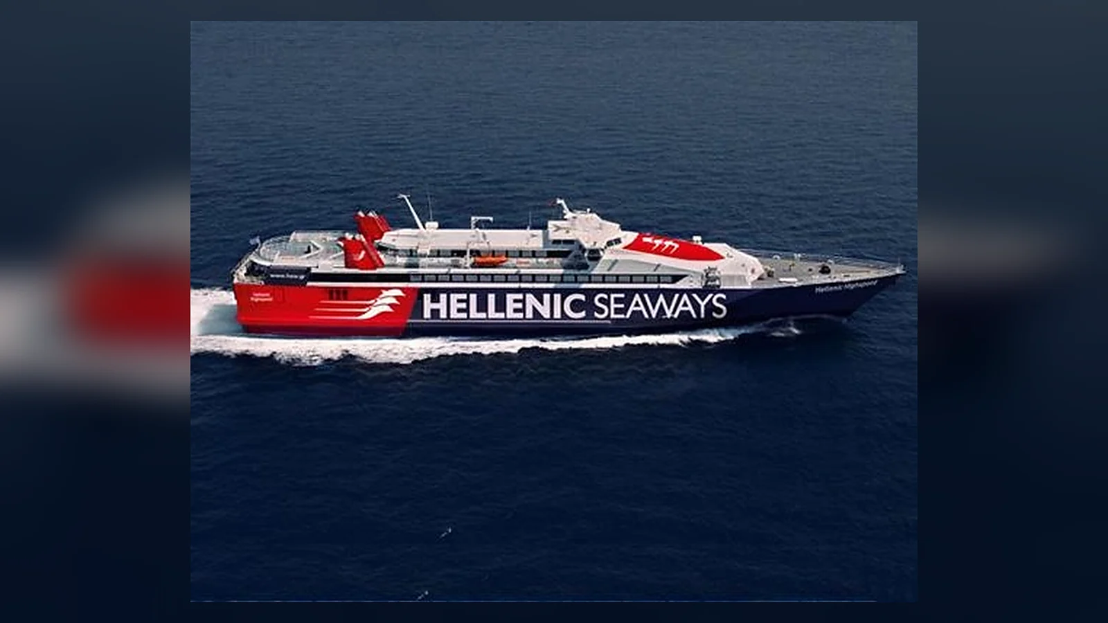 Hellenic Seaways prom